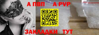 СК Конаково