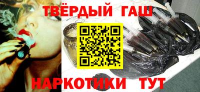 крисы Коммунар