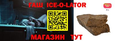 СК Конаково