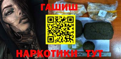 мет Кимры