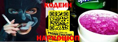 крисы Коммунар