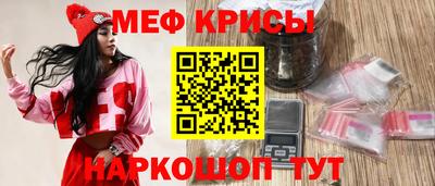 СК Конаково